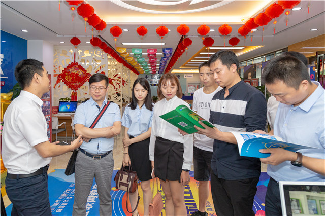 四川新華2019五大專業特色共建學院震撼發布！