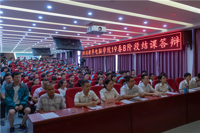 結(jié)課答辯分享會(huì)：半年收入6萬(wàn)+，她們是怎么做到的？