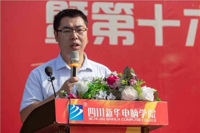 直擊2019優(yōu)秀優(yōu)干頒獎(jiǎng)典禮現(xiàn)場(chǎng)：你的優(yōu)秀從來(lái)不缺舞臺(tái)