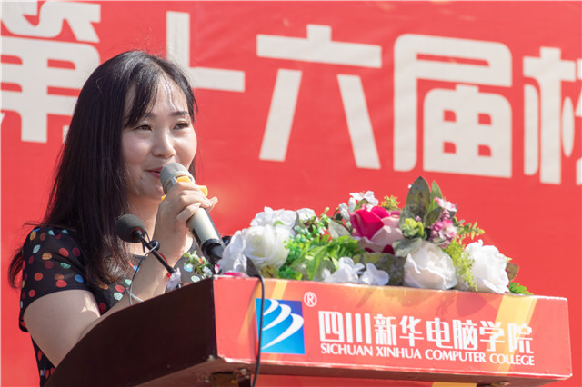 直擊2019優(yōu)秀優(yōu)干頒獎(jiǎng)典禮現(xiàn)場(chǎng)：你的優(yōu)秀從來(lái)不缺舞臺(tái)