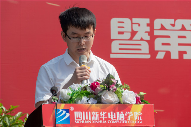 直擊2019優(yōu)秀優(yōu)干頒獎(jiǎng)典禮現(xiàn)場(chǎng)：你的優(yōu)秀從來(lái)不缺舞臺(tái)