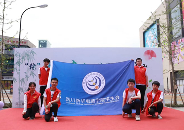 夢(mèng)想需要腳踏實(shí)地