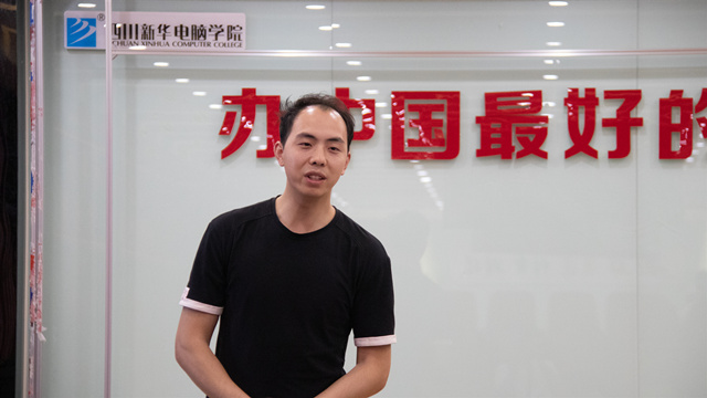 辦好職業教育，教學我們是認真的！名企大咖新華行