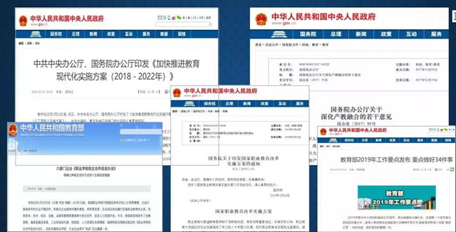 重磅！新華互聯網科技-阿里云“H531專才培養計劃”即將開啟