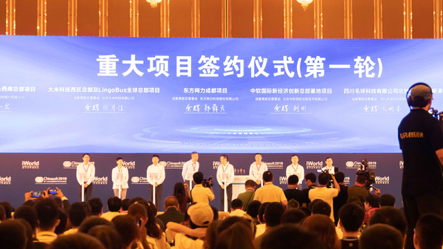 聚焦第十七屆軟洽會，學(xué)互聯(lián)網(wǎng)軟件大有可為