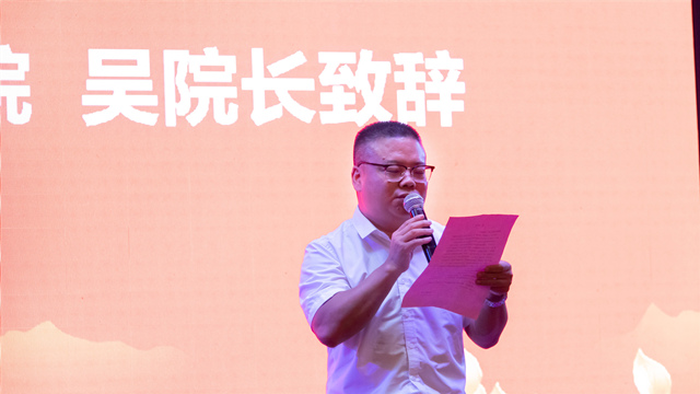 四川新華熱烈慶祝第35個教師節暨表彰大會