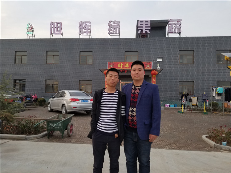 畢業(yè)十年把家鄉(xiāng)蘋(píng)果銷(xiāo)往世界各地