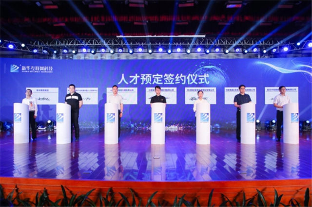 職業教育遍地開花，如何選擇一所好學校？