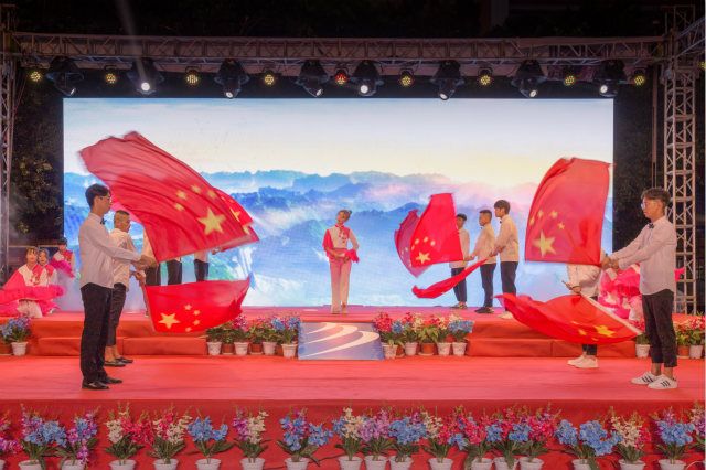 四川新華邀您共賞“歌唱祖國?圓夢新華”大型文藝晚會