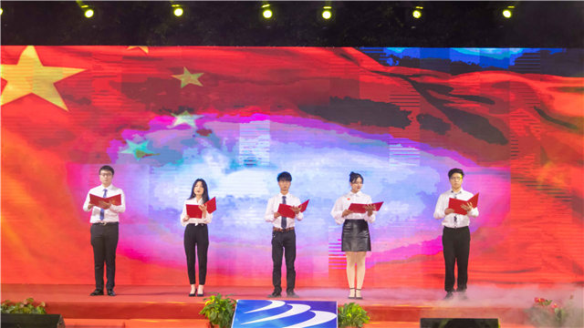 多圖預(yù)警，四川新華“慶國慶·迎新生”大型文藝晚會(huì)精彩回顧！