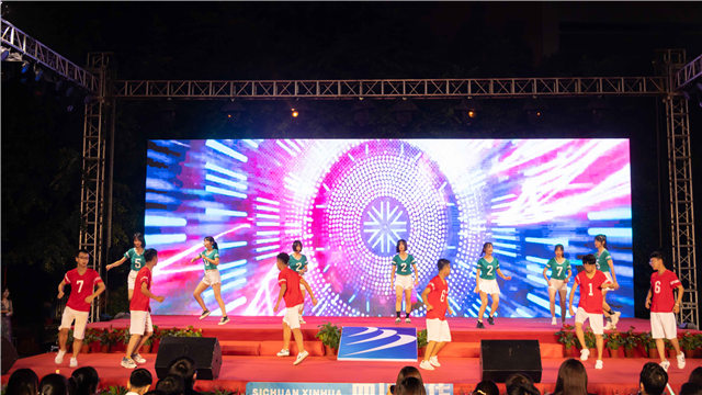 多圖預(yù)警，四川新華“慶國慶·迎新生”大型文藝晚會(huì)精彩回顧！