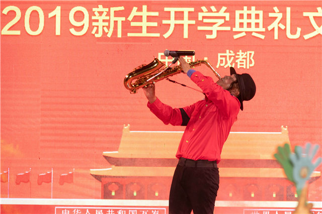 多圖預(yù)警，四川新華“慶國慶·迎新生”大型文藝晚會(huì)精彩回顧！