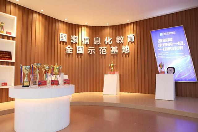 新華同學(xué)的實(shí)戰(zhàn)能力為什么這么強(qiáng)?