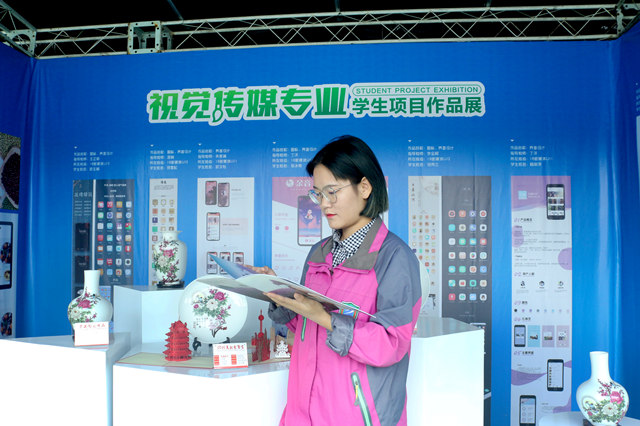 優秀學子|張悅：未來不將就，在新華遇見更好的自己