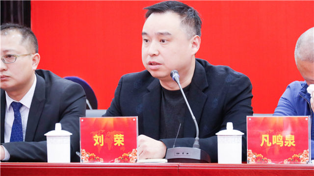 四川新華舉辦2019年退役軍人培訓(xùn)開班典禮