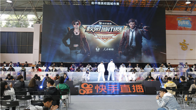 四川新華電競(jìng)隊(duì)再獲佳績(jī)，將赴清華大學(xué)參加決賽！