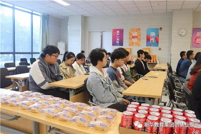 京東實(shí)訓(xùn)圓滿結(jié)束，新華學(xué)子載譽(yù)歸來