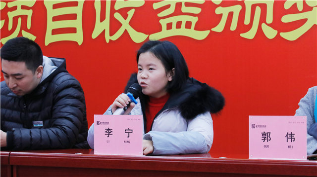 校企合作續(xù)新篇，新華學子項目收益上萬元