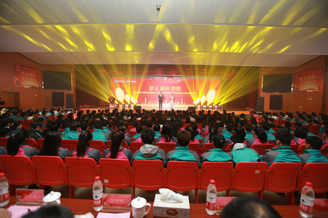 祝賀！四川新華師生在全國(guó)性大賽取得佳績(jī)