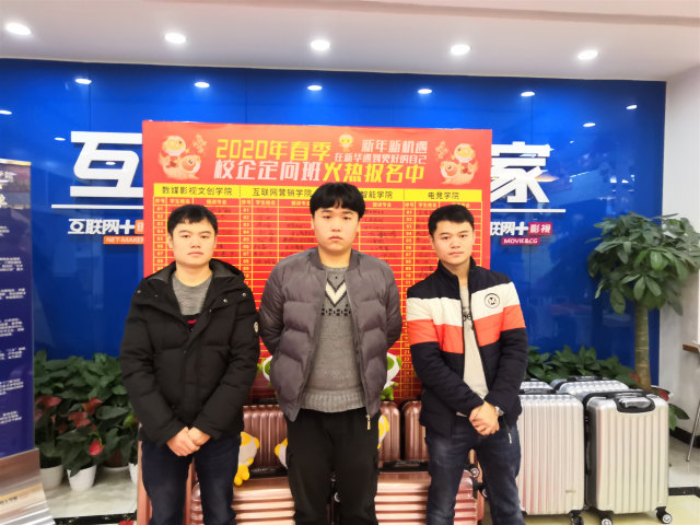 新生故事：以哥哥為榜樣，我來新華開啟新學年