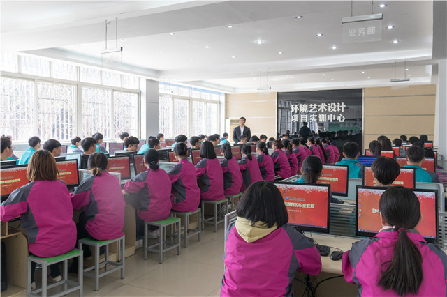 學技術為什么選擇四川新華之教學篇