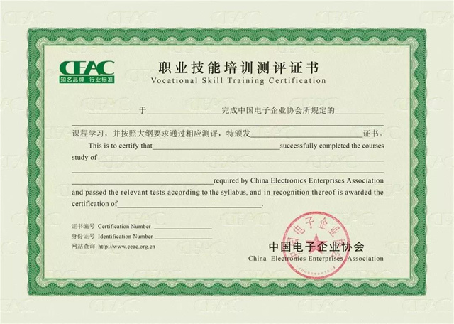 春季如何擇校，看這9個點就對了！