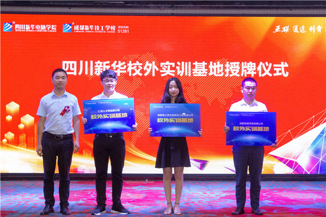 春季如何擇校，看這9個點就對了！