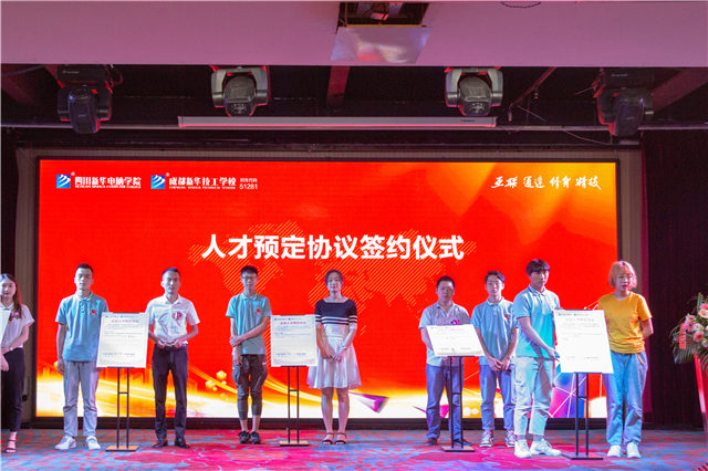 春季如何擇校，看這9個點就對了！