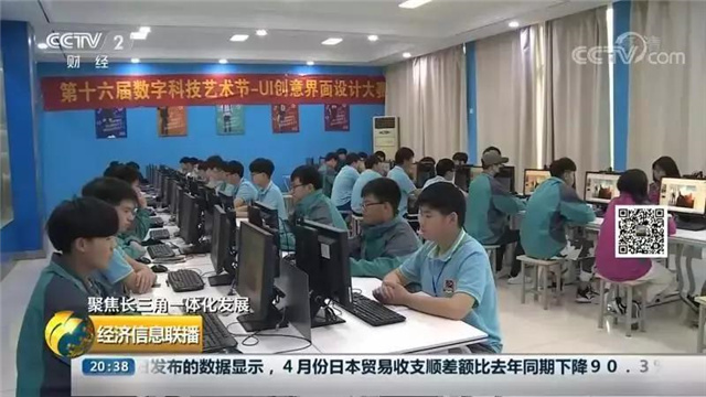 春季如何擇校，看這9個點就對了！