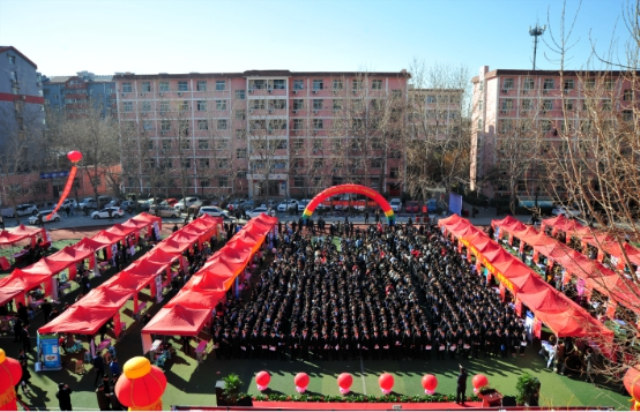 【媒體關注】新華2020年春季線上招聘會即將開幕！