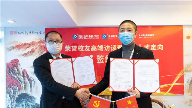 出彩人生！白手起家坐擁身家千萬！我可以！