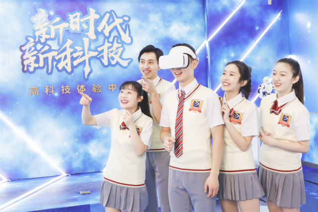 2020學什么好就業？