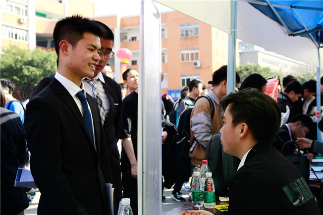 最難就業年，新華助你就業無憂