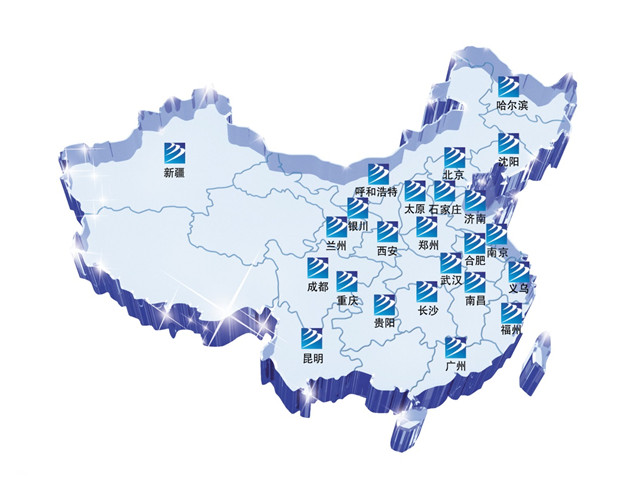 最難就業年，新華助你就業無憂