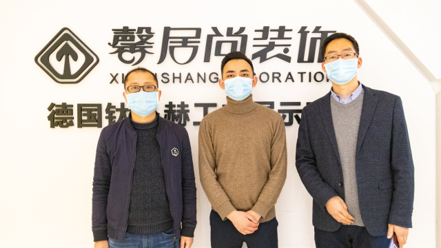 名企研學游，走進馨居尚