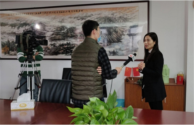 【媒體見證】 32年愛與責任 ，新華“質(zhì)”敬新時代