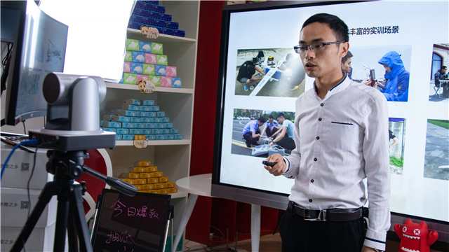 大咖講座，為你帶來無人機(jī)的學(xué)習(xí)成功之路 