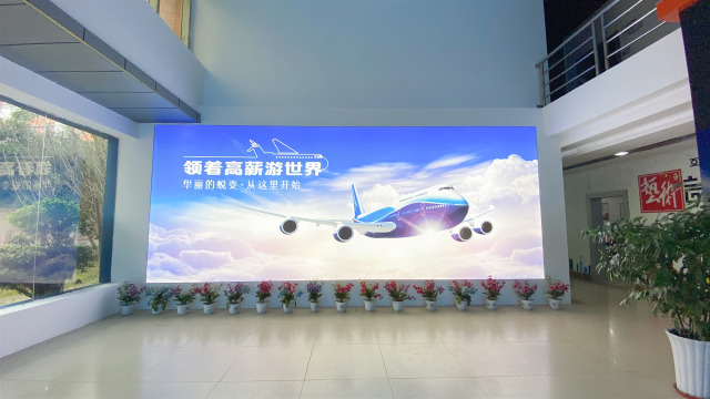 學互聯網技術為什么選擇四川新華？