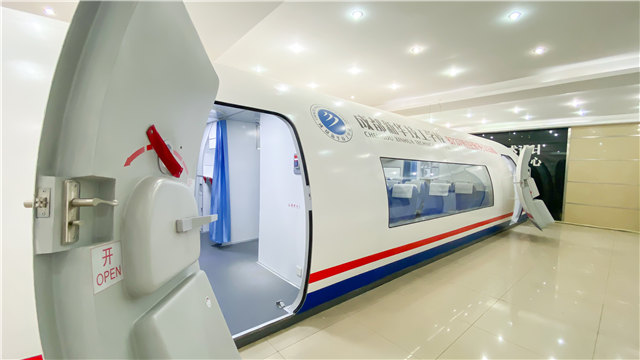 學互聯網技術為什么選擇四川新華？