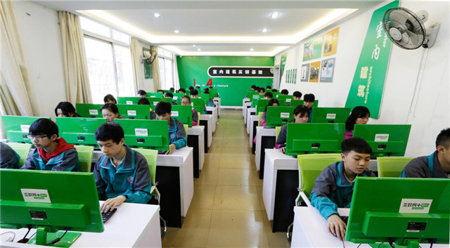 結(jié)伴來新華 一起創(chuàng)造精彩未來！