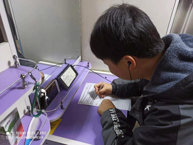 選擇新華，遇見更優秀的自己