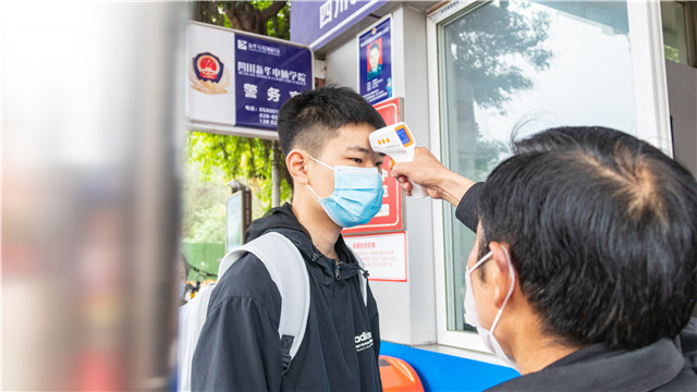 開(kāi)學(xué)啦！四川新華迎來(lái)第一批返校學(xué)子