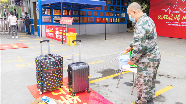 開(kāi)學(xué)啦！四川新華迎來(lái)第一批返校學(xué)子