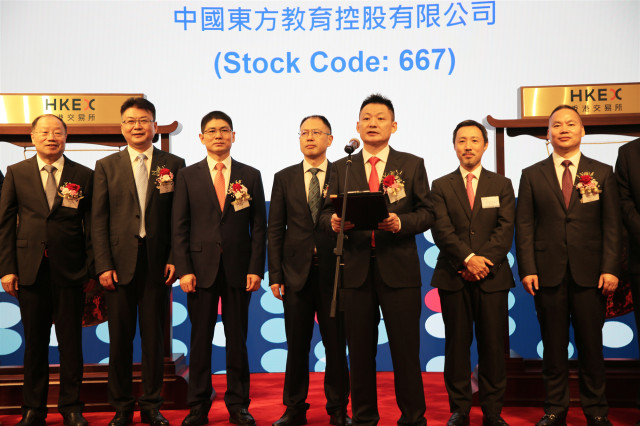 學互聯網技術為什么選擇四川新華？