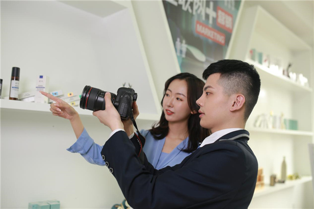 【媒體關注】電商新興業態大有可為，學電商來新華！