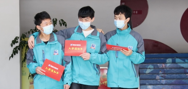 好朋友，新同學，一起創造精彩未來！