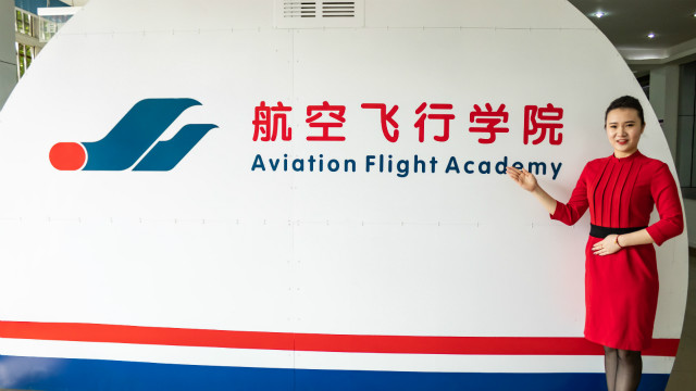 航空服務專業怎么樣？