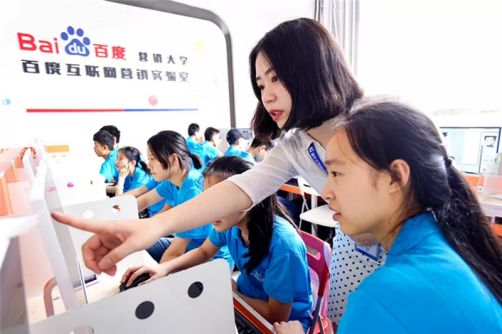 這一年，新華互聯網科技有哪些變化？