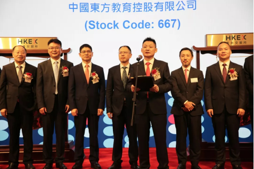 實力！新華互聯網科技再次受邀參加國際大賽