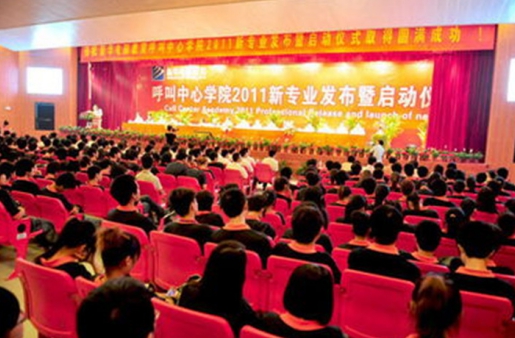 輝煌32年|新華互聯網科技歷次新專業發布會精彩回顧